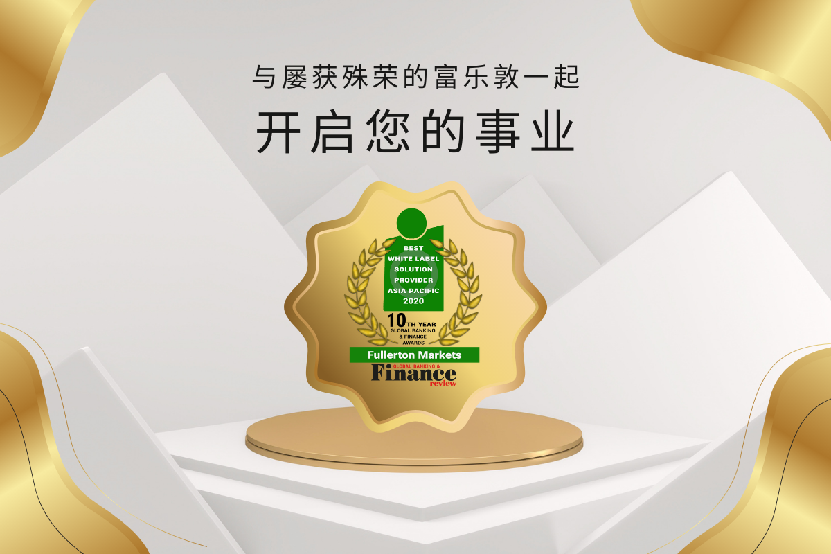CN_partner with our award-winning brokerage
