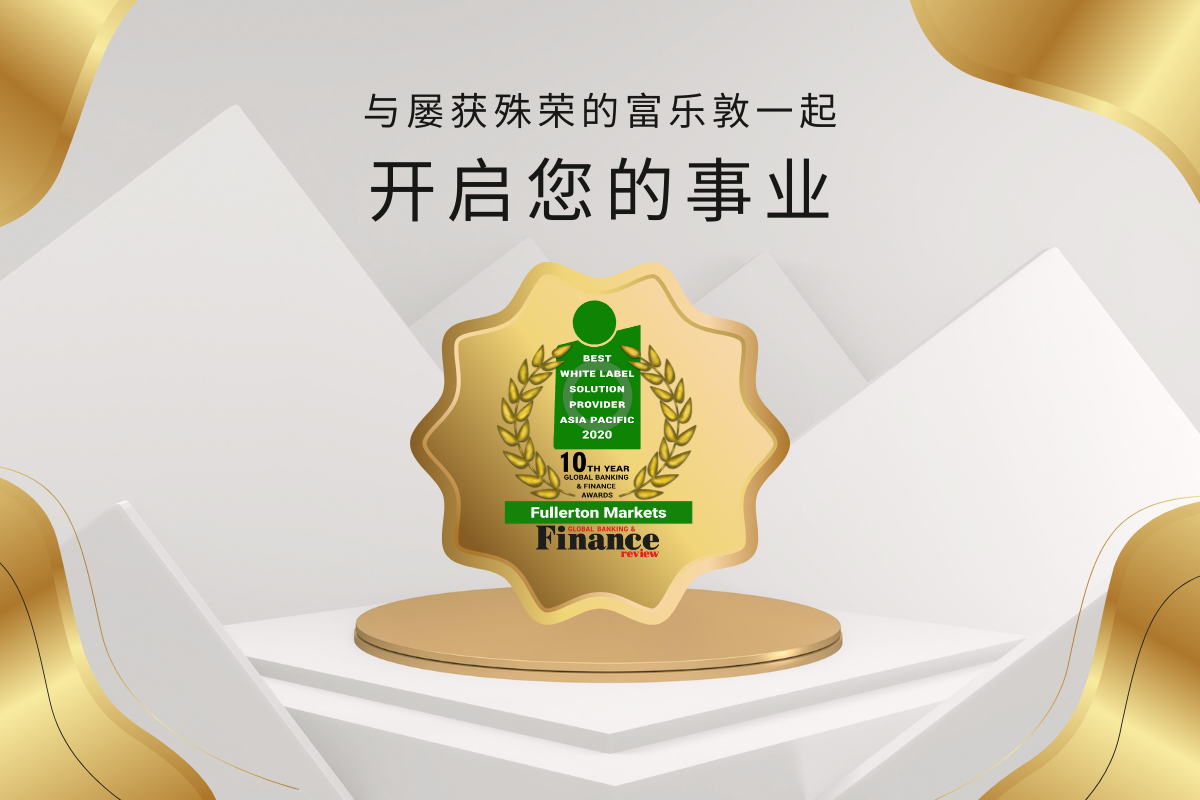 CN_partner with our award-winning brokerage CN_partner with our award-winning brokerage