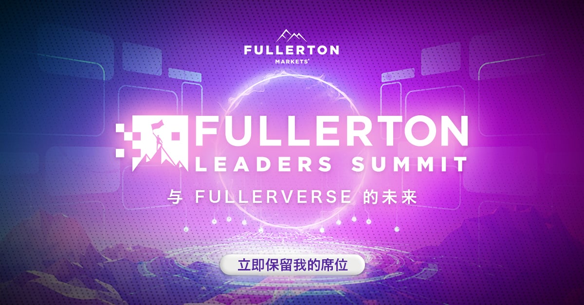 Future-with-Fullerverse-1200x627-CN