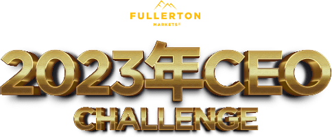 ceo_challenge_osaka_2023-2-1