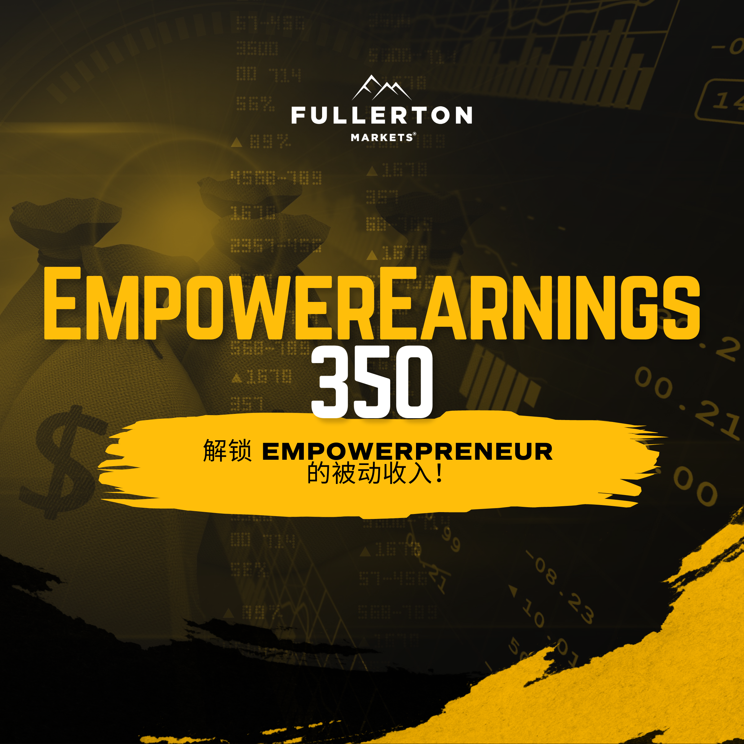 EmpowerEarnings350